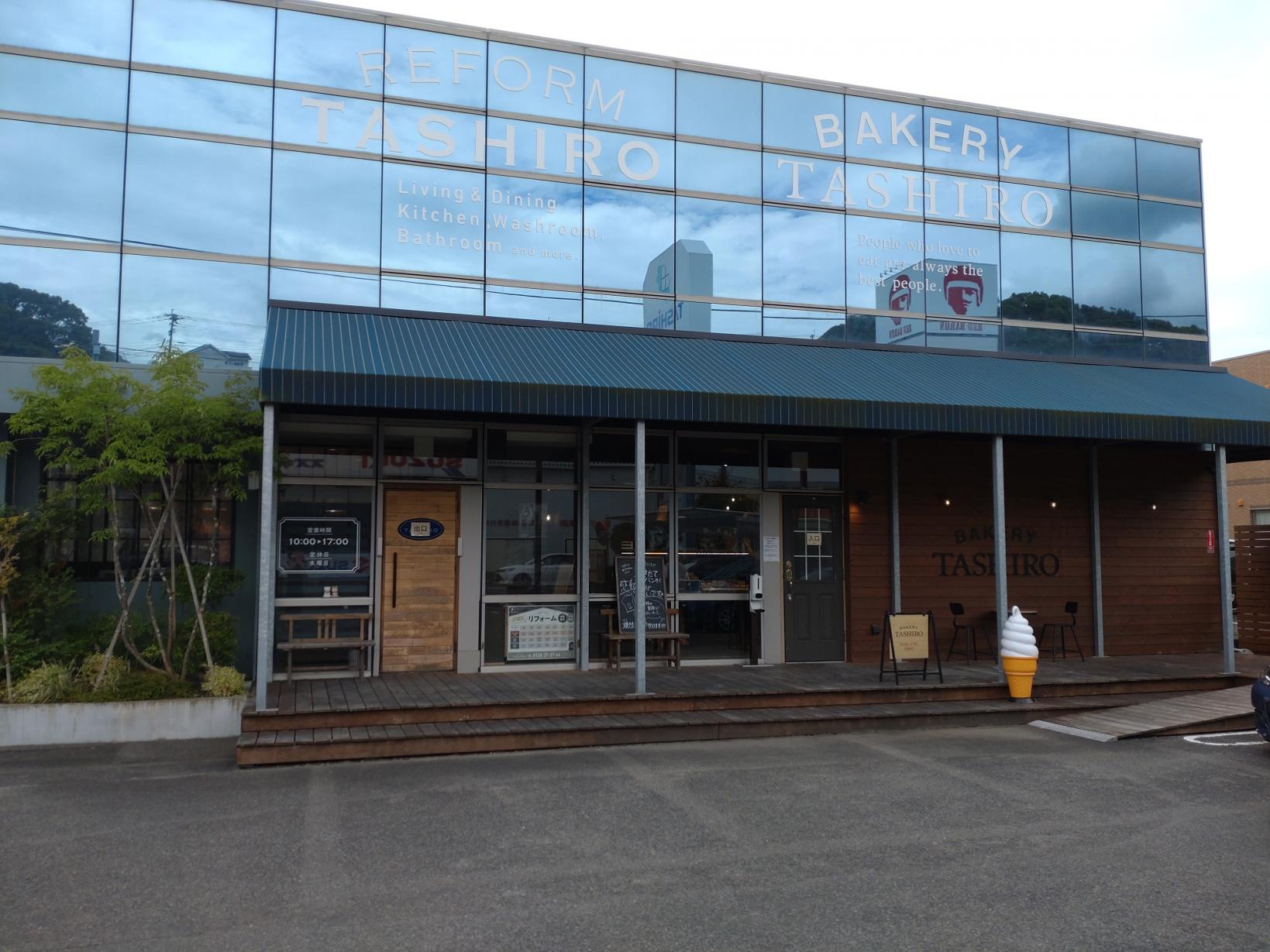 6．Bakery Tashiro（田の浦町）-0