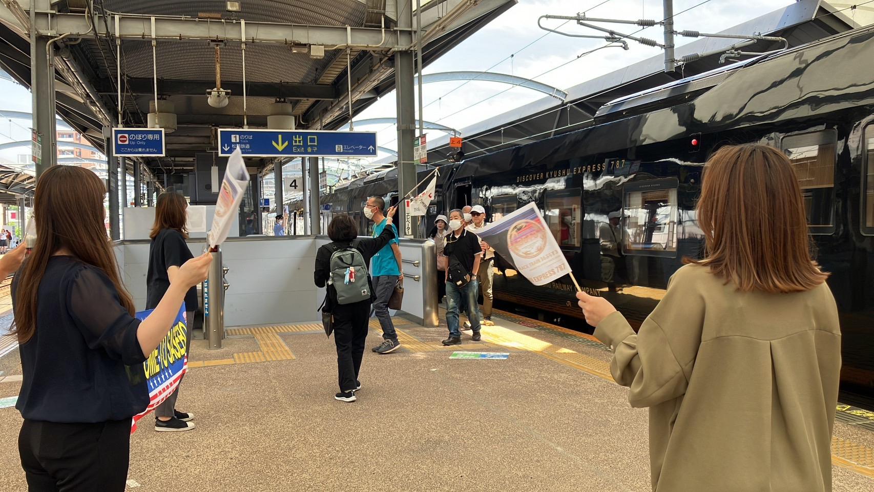 観光列車”36ぷらす3”が佐世保にきました！-0