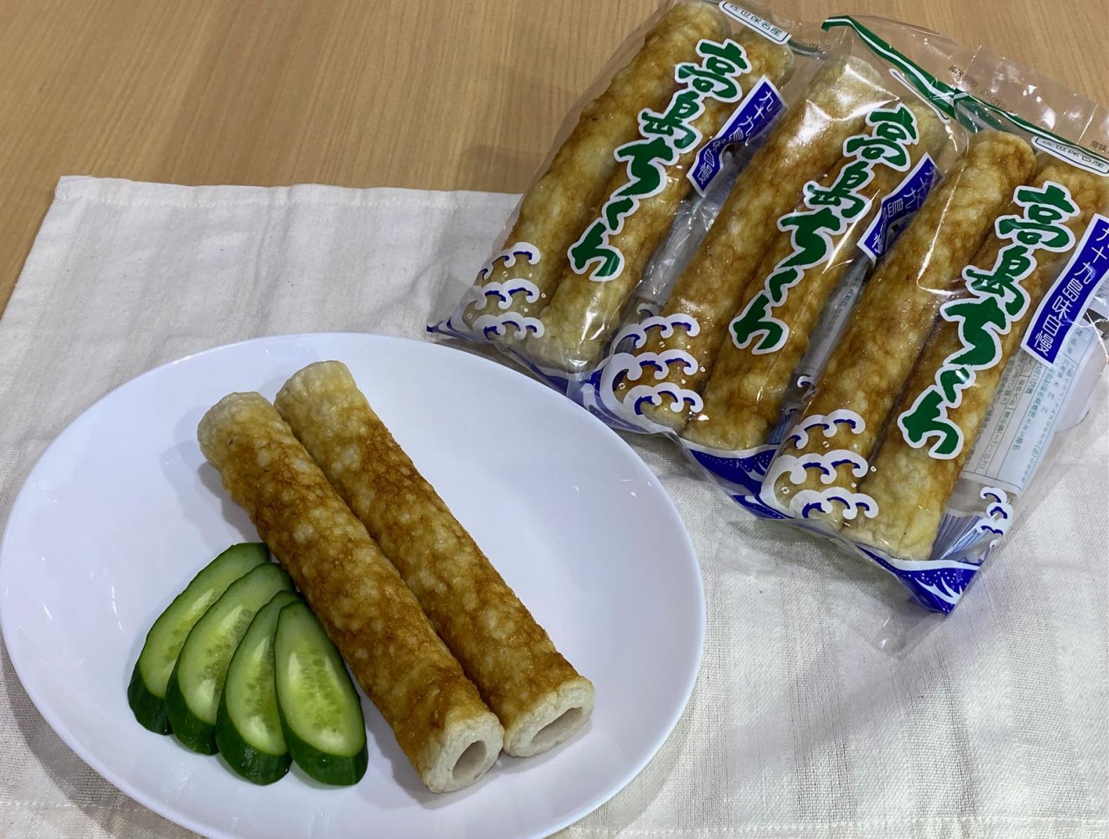 高島ちくわ-0