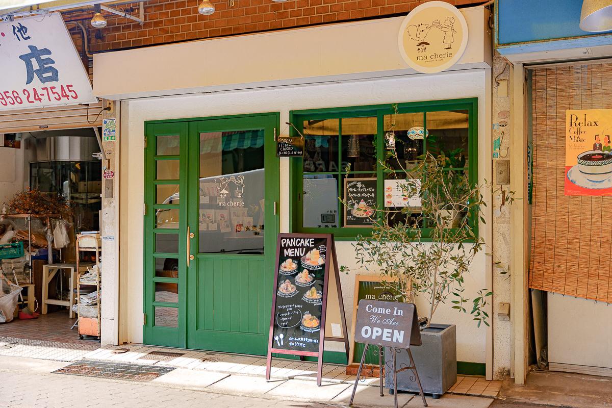 pancake＆cafe ma cherie-0