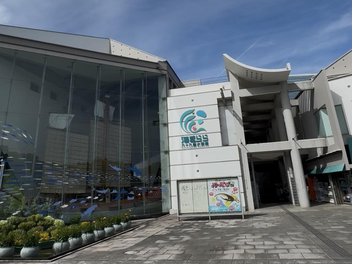 １．九十九島水族館　海きらら-0