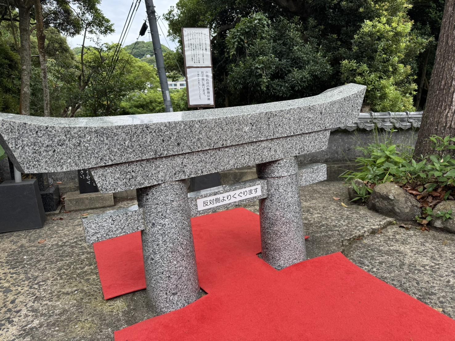 ５．淡島神社-1