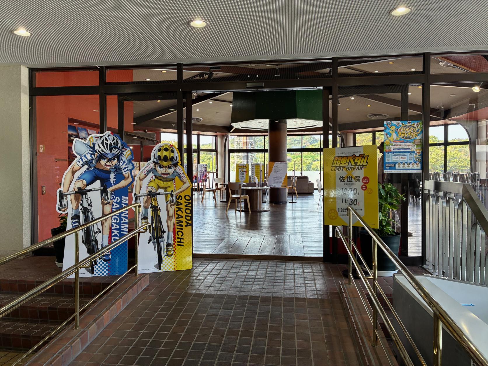 コラボ企画②ミニパネル展示-0