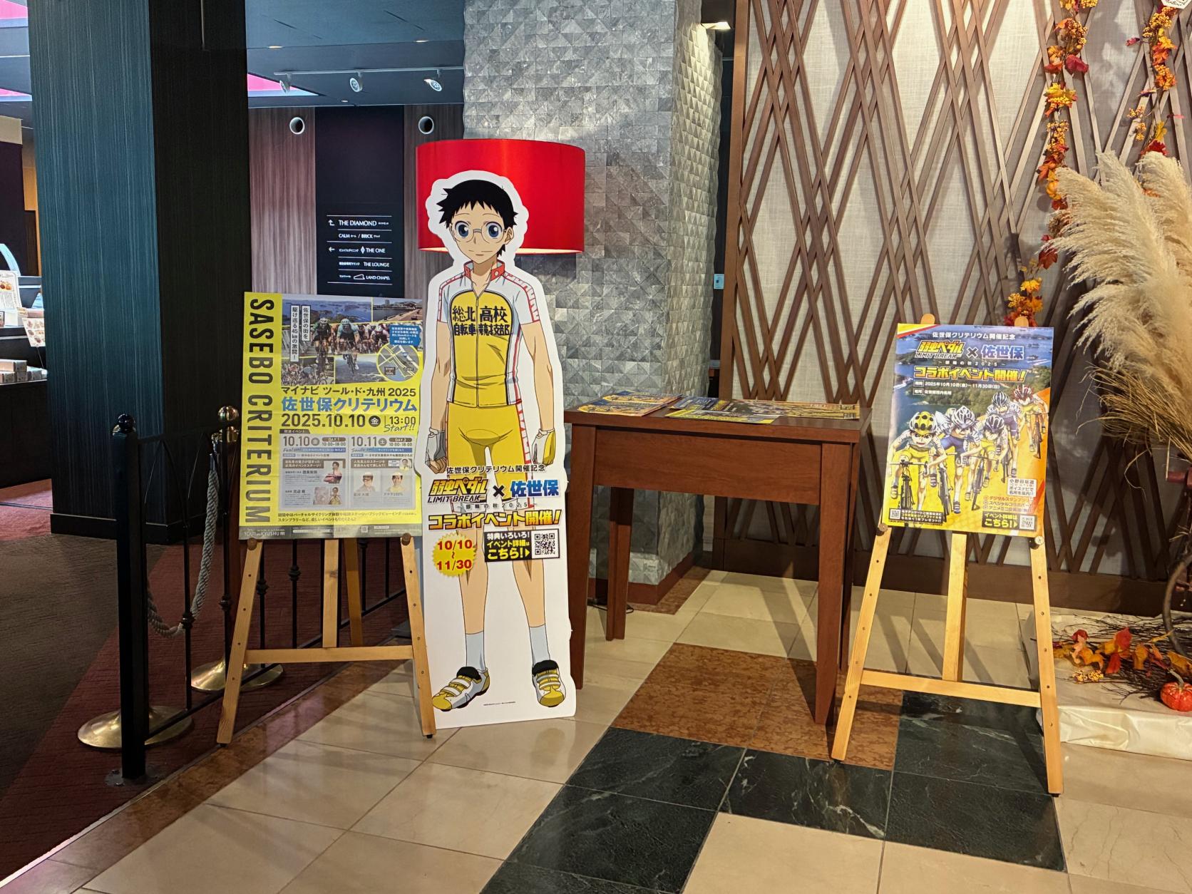 コラボ企画④総勢7名のスタンディが市内ホテルに登場！-0