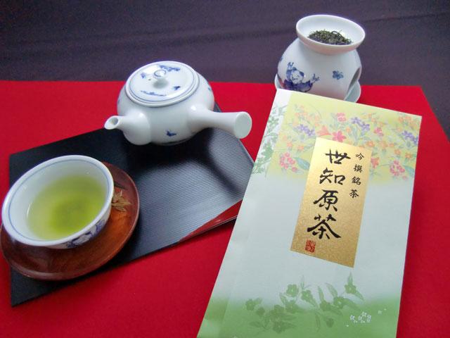 ～世知原茶&世知原茶のジェラート～-0