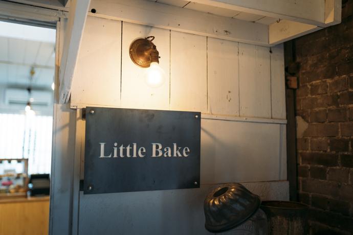Little Bake（リトルベイク）-0