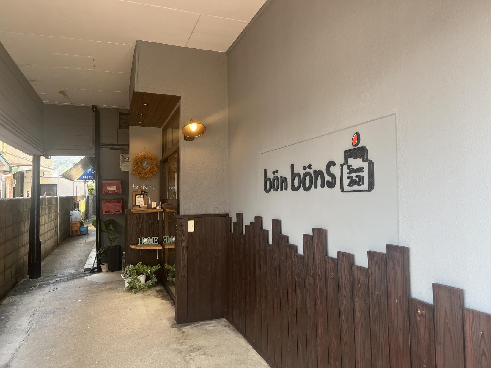 インスタ映え間違いなし！アニバーサリーケーキとフルーツサンドのお店「bonbons」-1