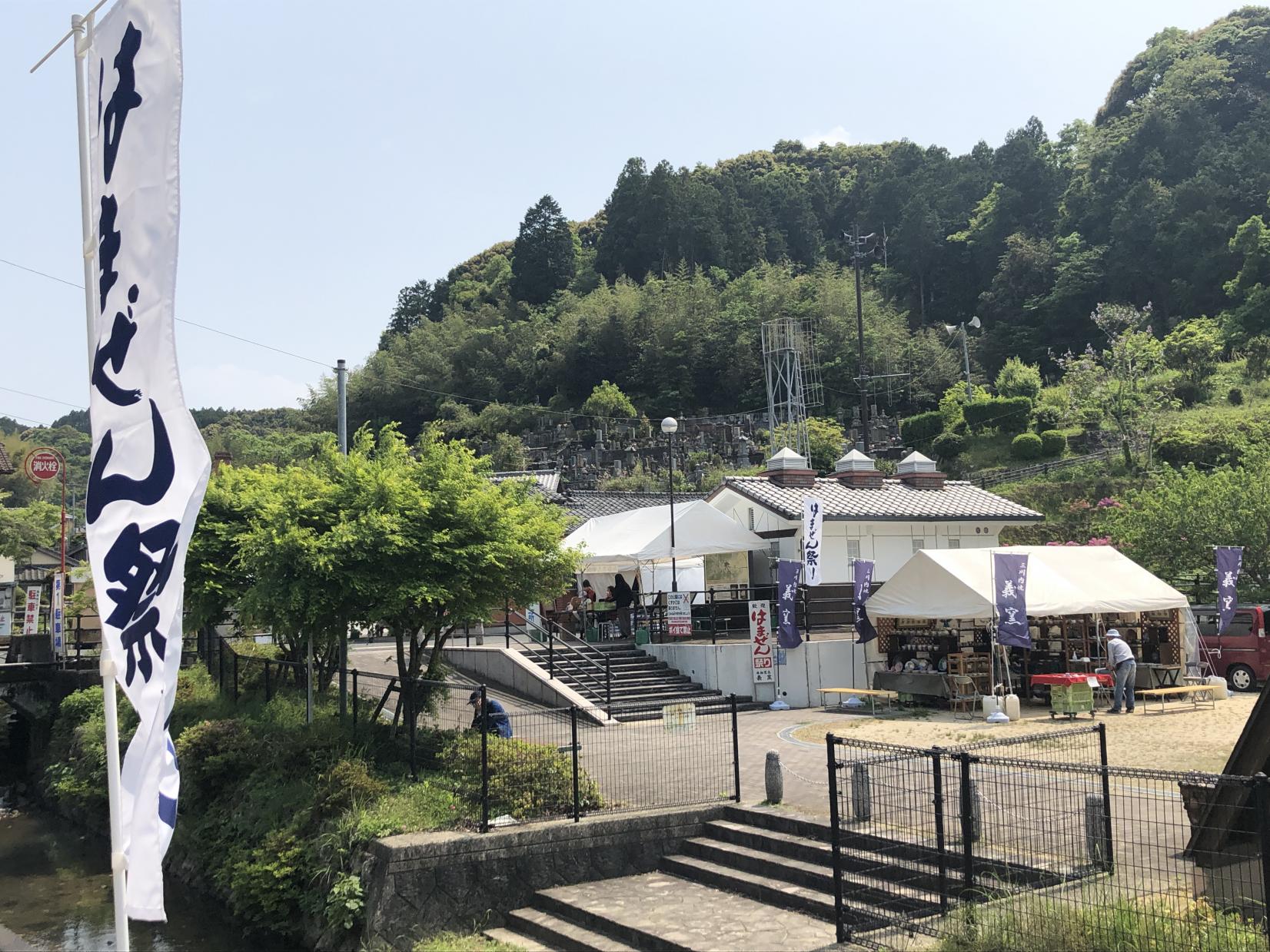 GWはMY SASEBO PASSを片手に三川内へ!-1