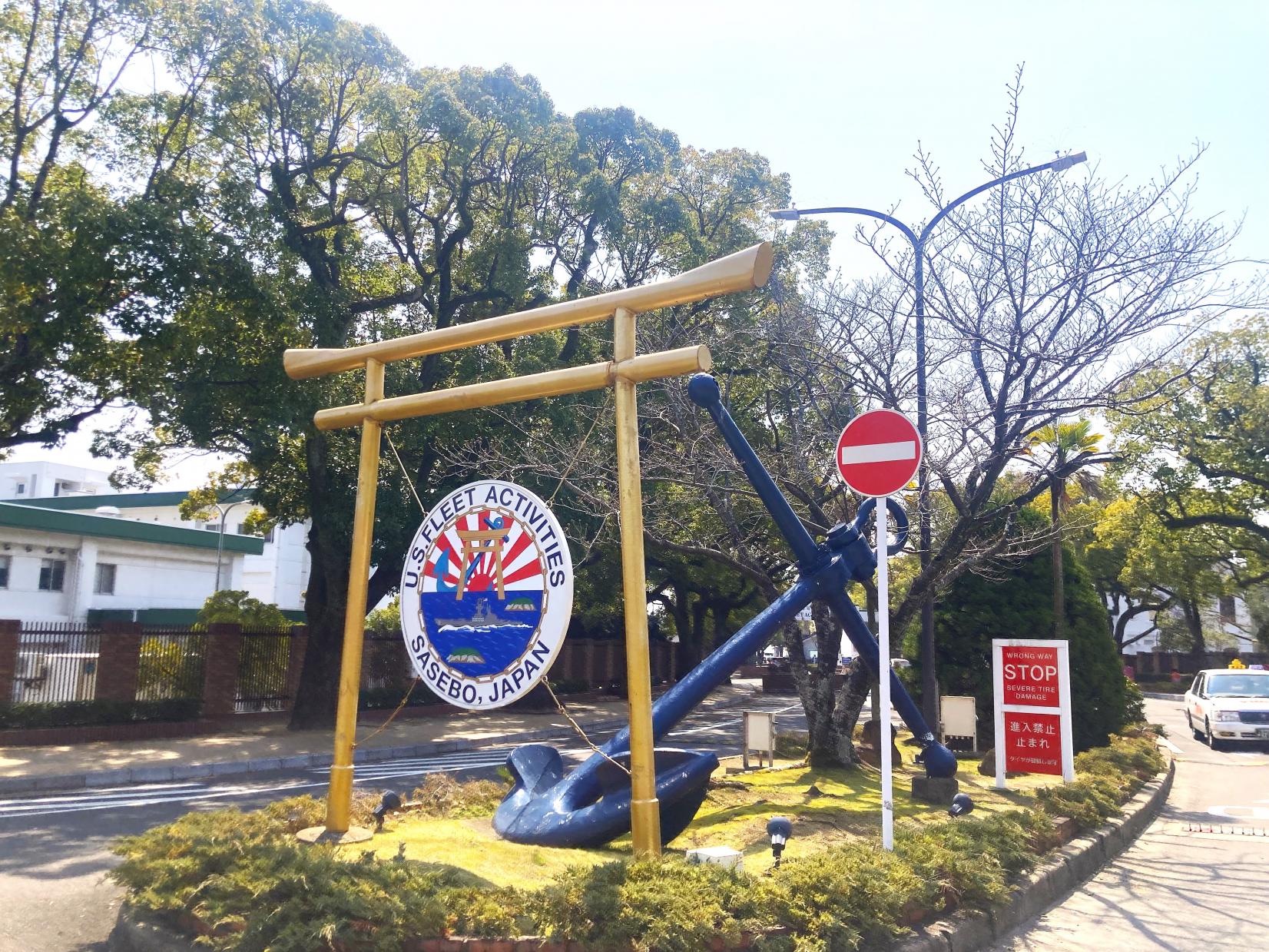 米海軍佐世保基地辺りを歩いてみた-1