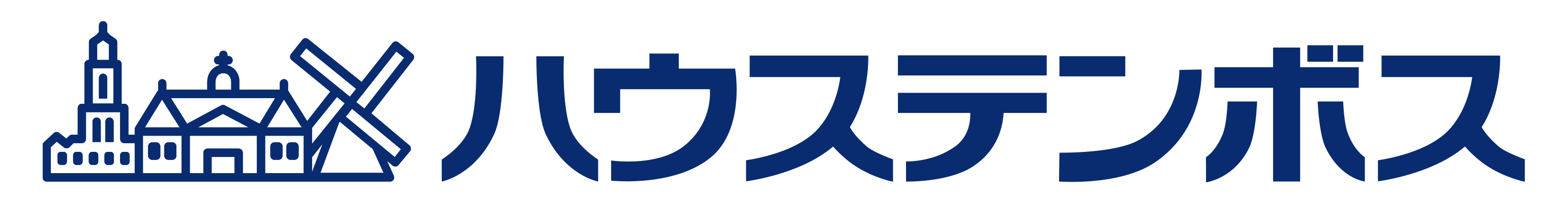 ハウステンボス