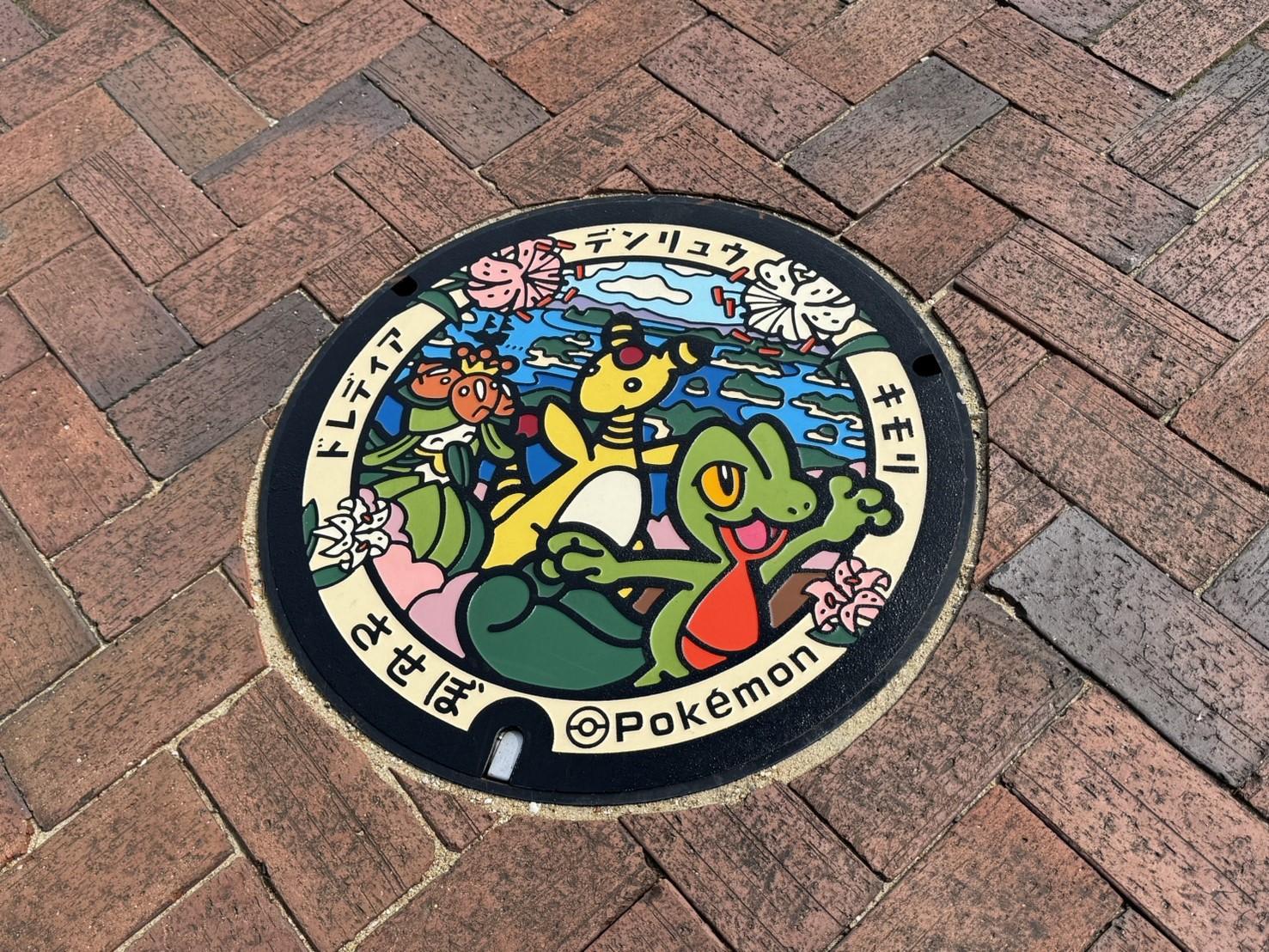 『ポケふた』が佐世保にやってきた！-1