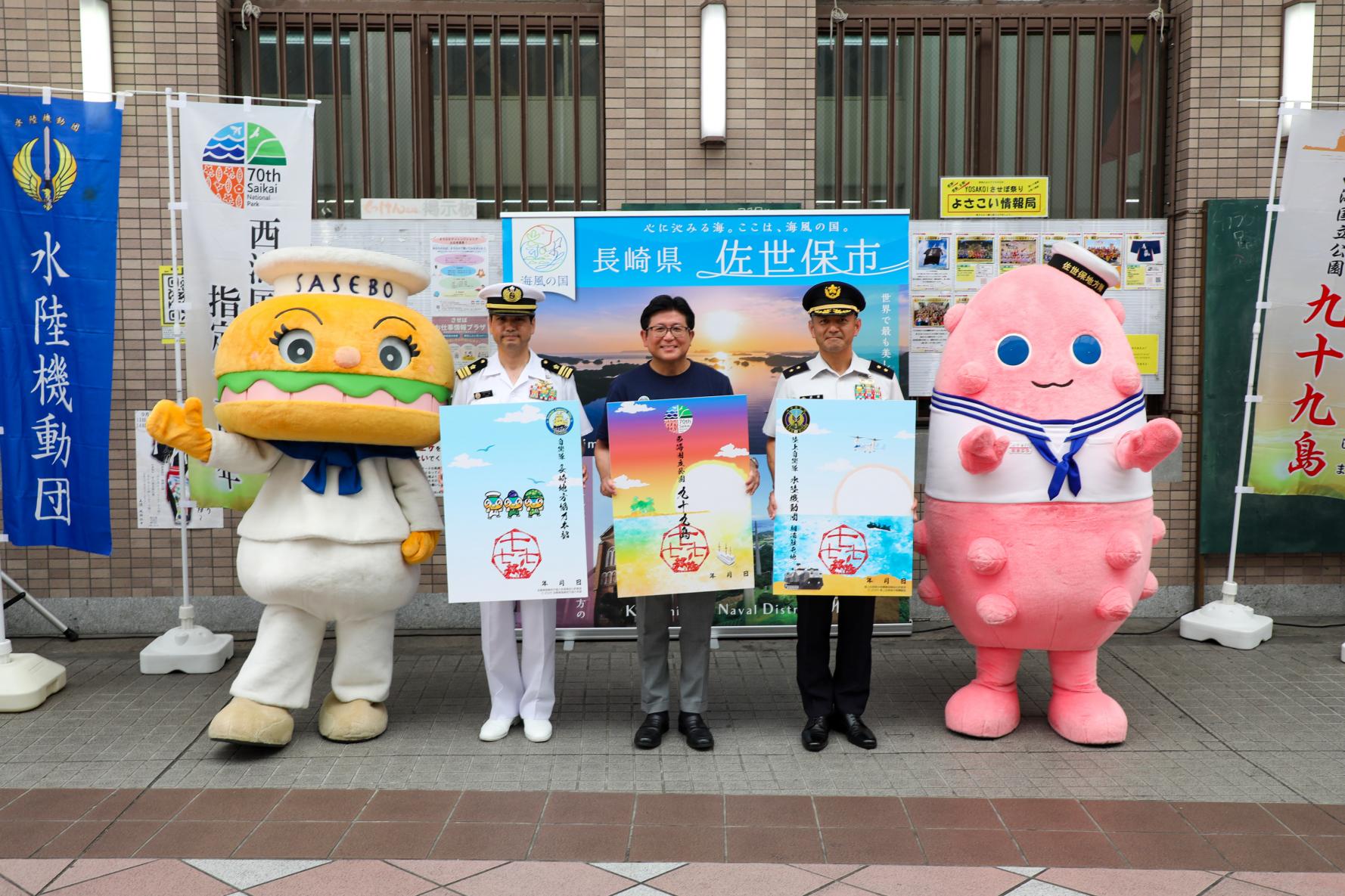 西海国立公園指定70周年記念！透明感が大人気のクリア御朱印が販売開始！-3