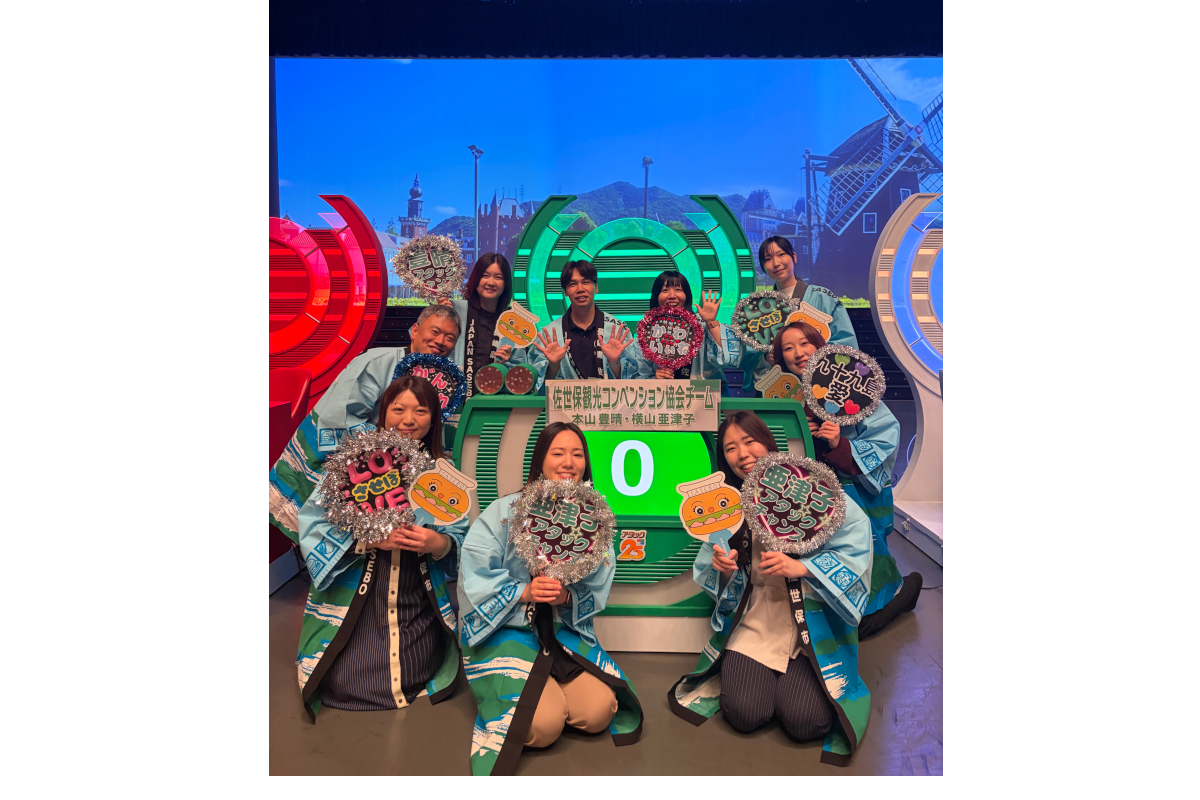 【TV放送のお知らせ】7月17日(金)よる9:00～ 「BS10パネルクイズアタック25」で当協会職員が出演！当協会職員が出演！-1