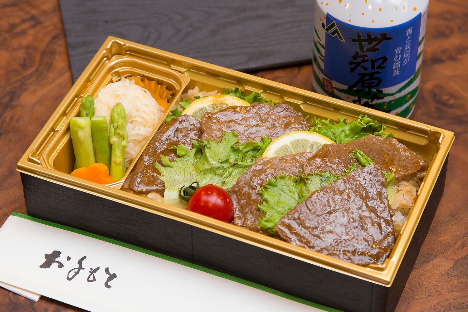 「レモンステーキ弁当」で、ご自宅でも、お出掛け先でもあの味を♪-1