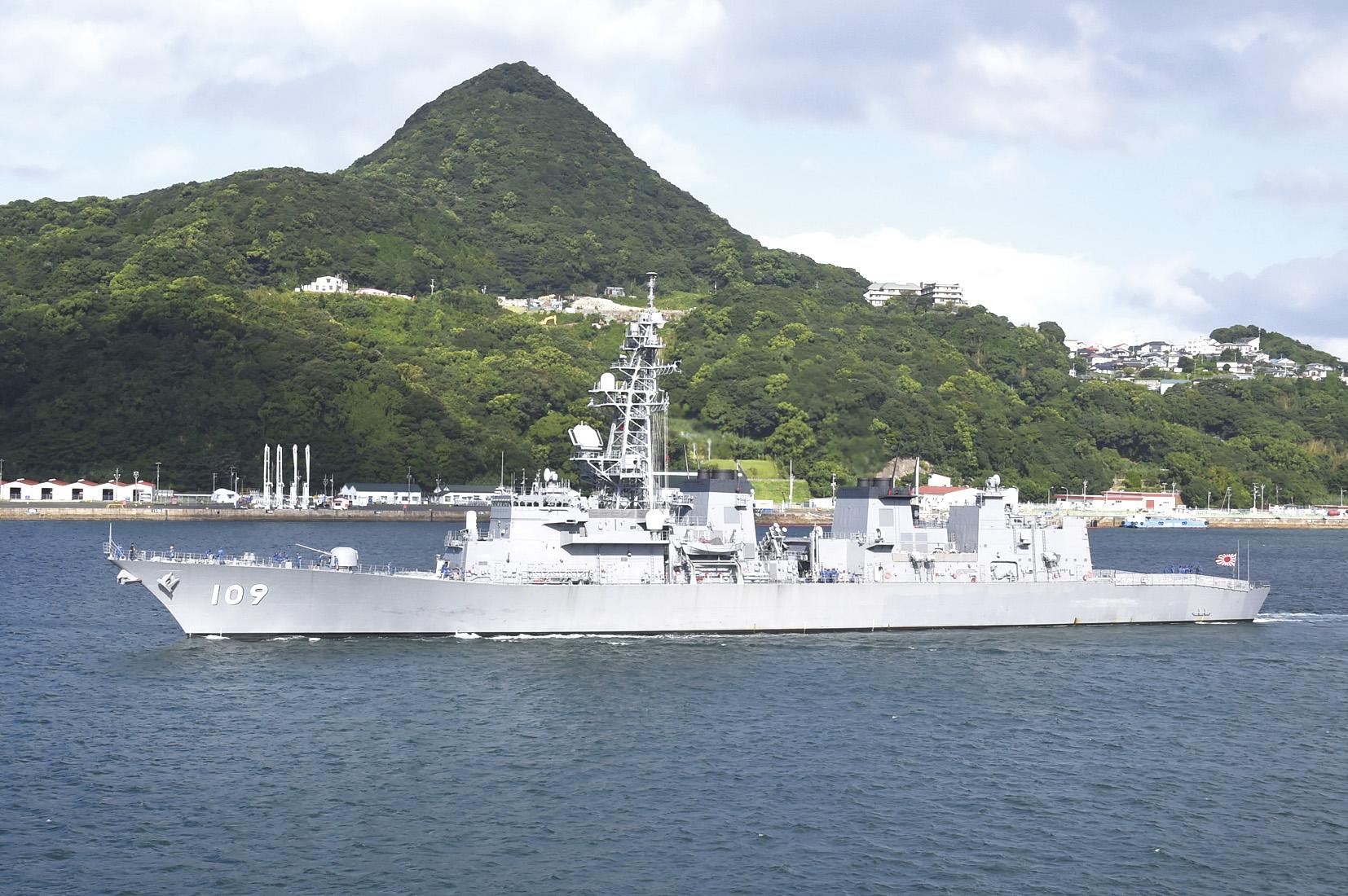 海上自衛隊 護衛艦ありあけ-1