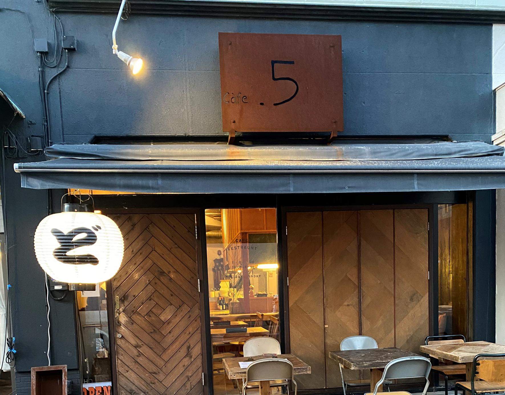 CAFE .5（カフェドットファイブ）-1