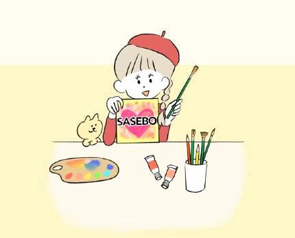 NEW! Saseboアートパネル-1