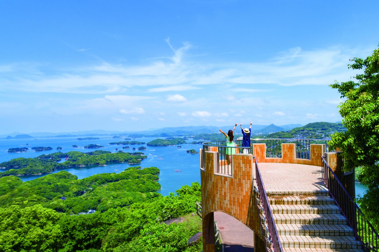 ㉖お手軽タクシープラン　展海峰-1