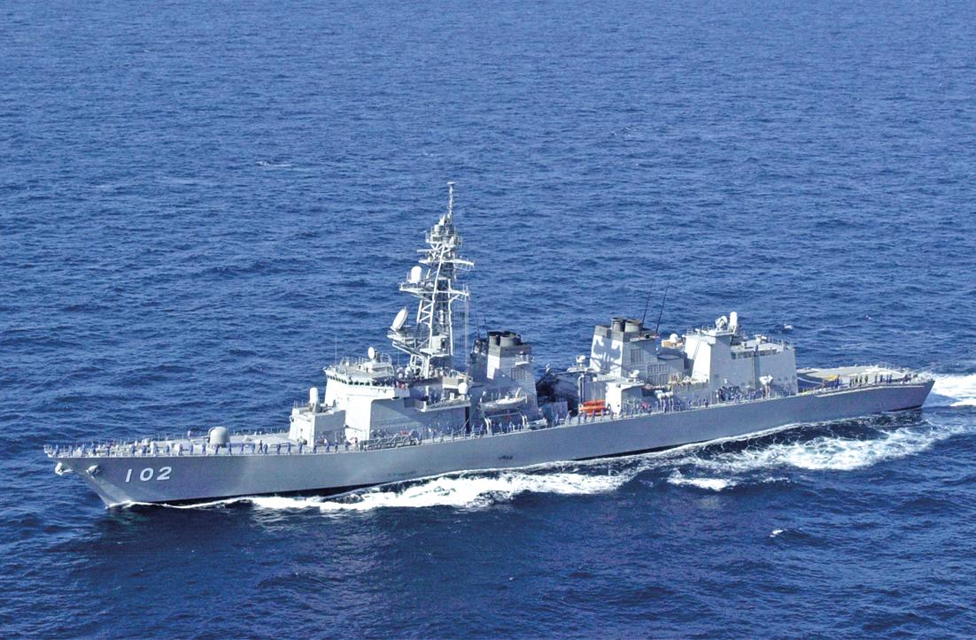 海上自衛隊 護衛艦はるさめ-1