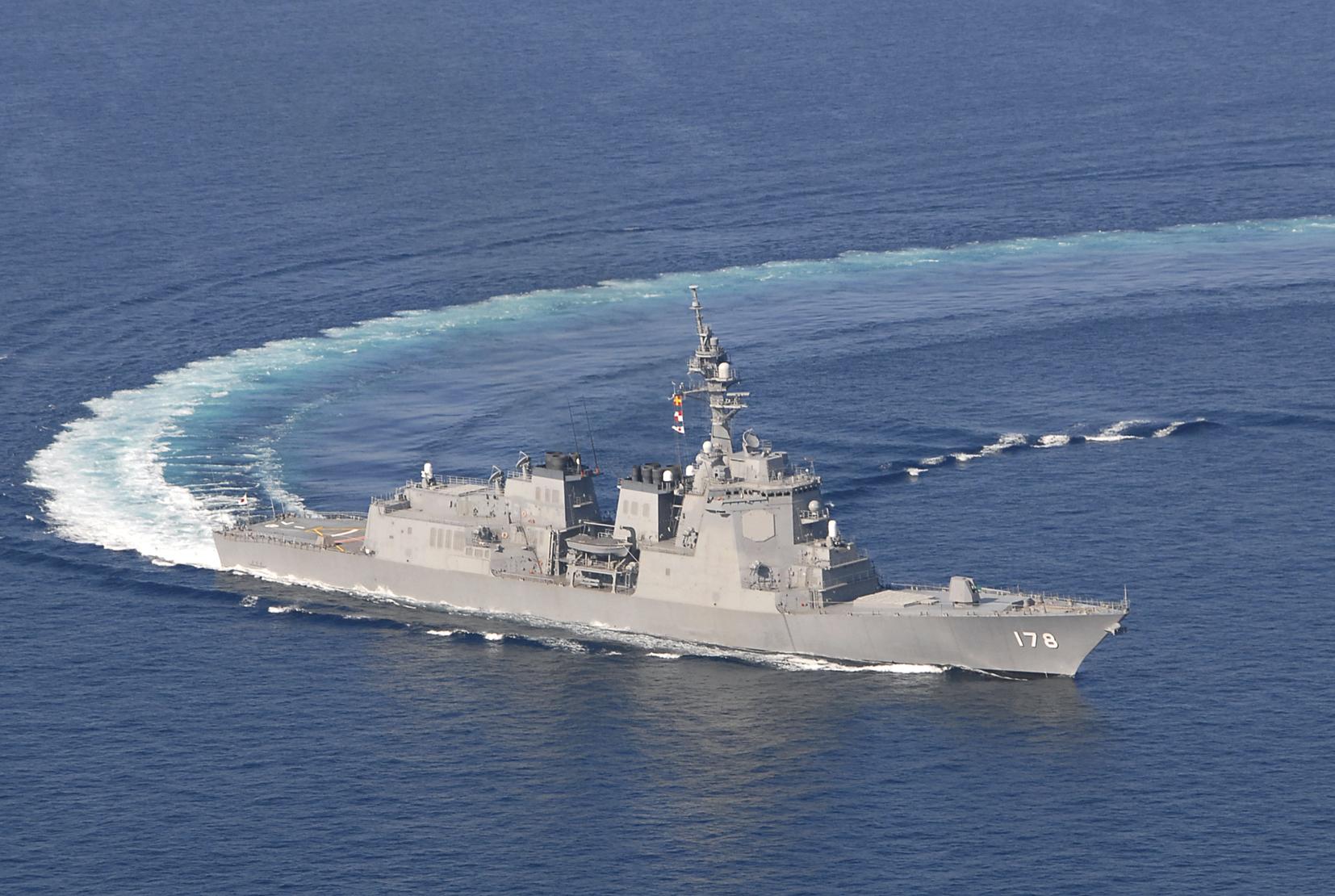 海上自衛隊　護衛艦あしがら-1