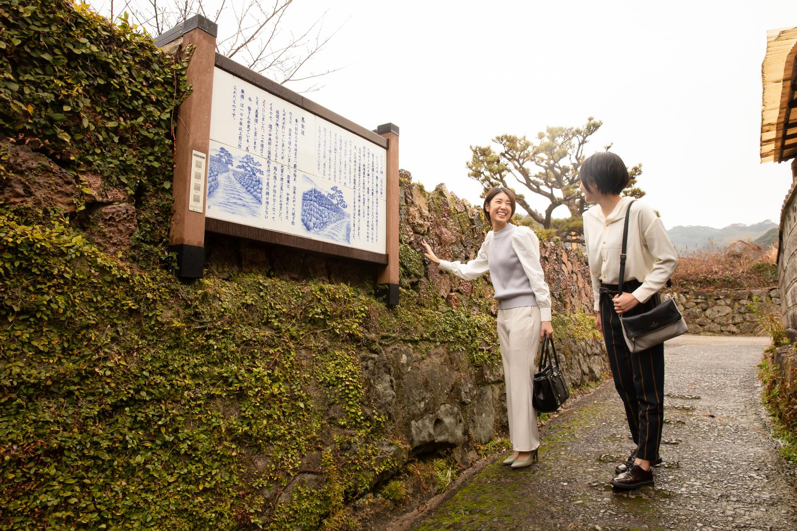 トンバイ塀・馬車道-1