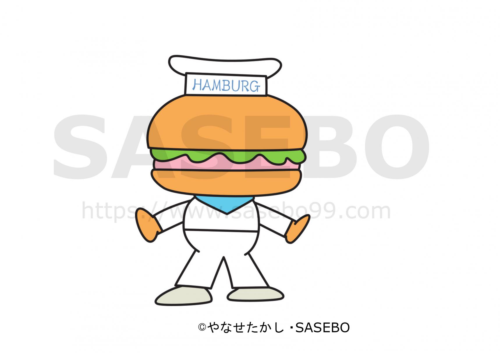 ④バーガーボーイイラスト4-1