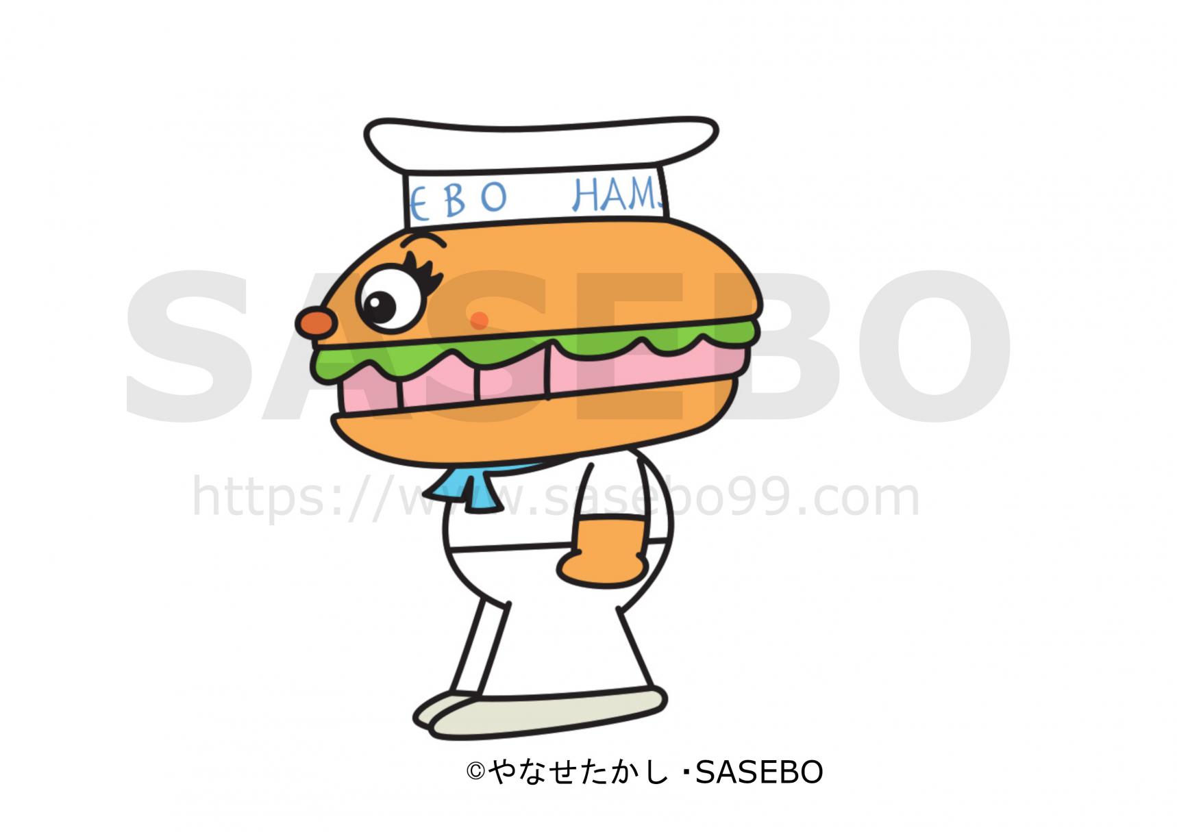 ③バーガーボーイイラスト3-1