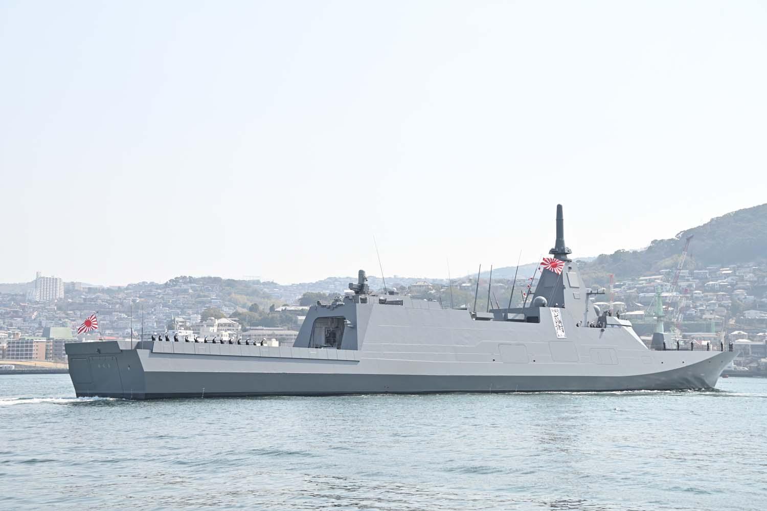海上自衛隊　護衛艦みくま-1