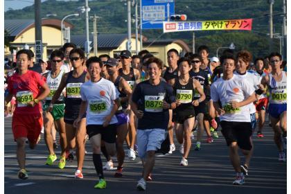 西海国立公園五島列島夕やけマラソン（五島市）-1