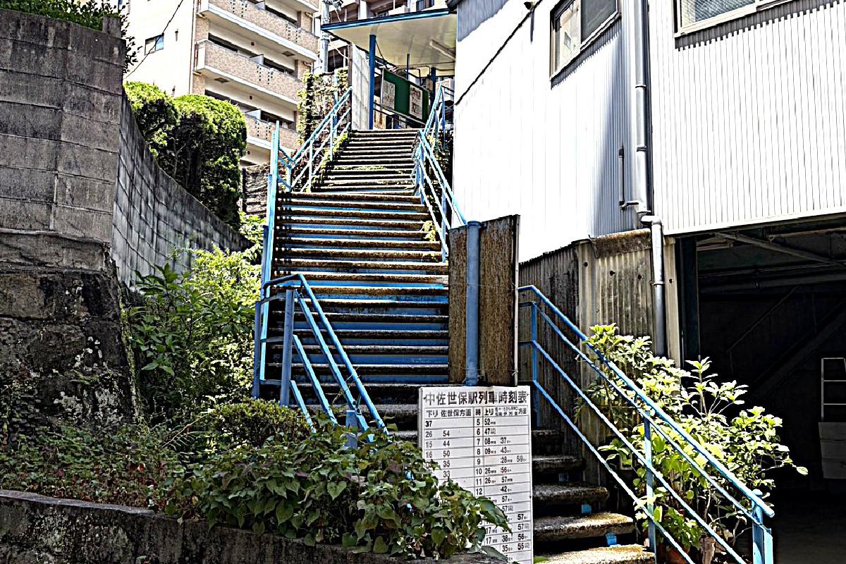 中佐世保駅-1