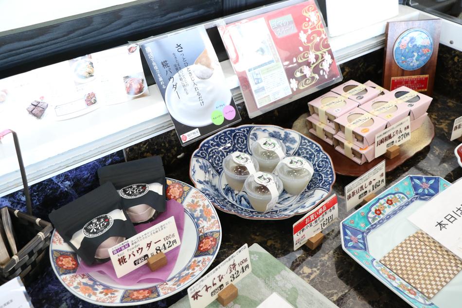 長崎伝統の胡麻豆腐のお店で 体に嬉しい新感覚デザートを体験！-1