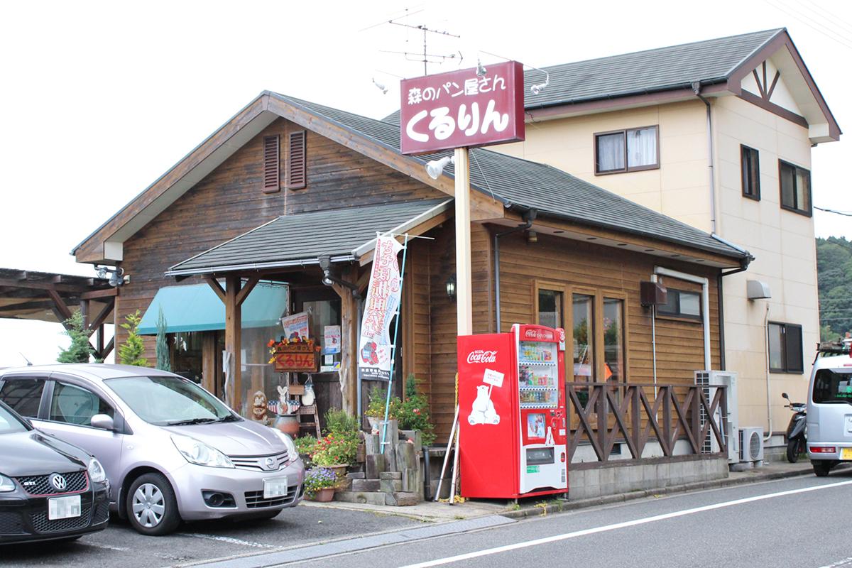 地元民が推す最強パン！絶景とともに召し上がれ♡-5