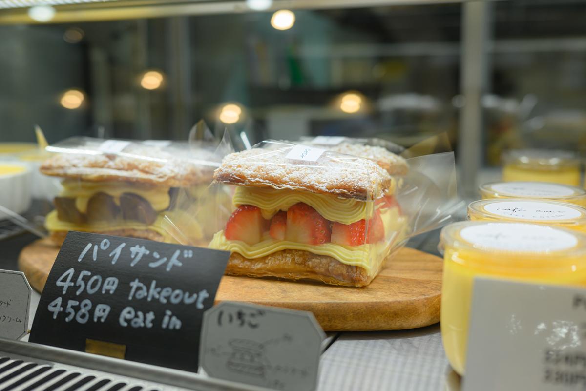 最高バランスのパフェの極み。 おしゃれ空間でチョコパフェをいただく！-3