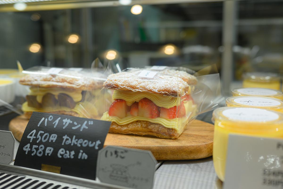 最高バランスのパフェの極み。 おしゃれ空間でチョコパフェをいただく！-3