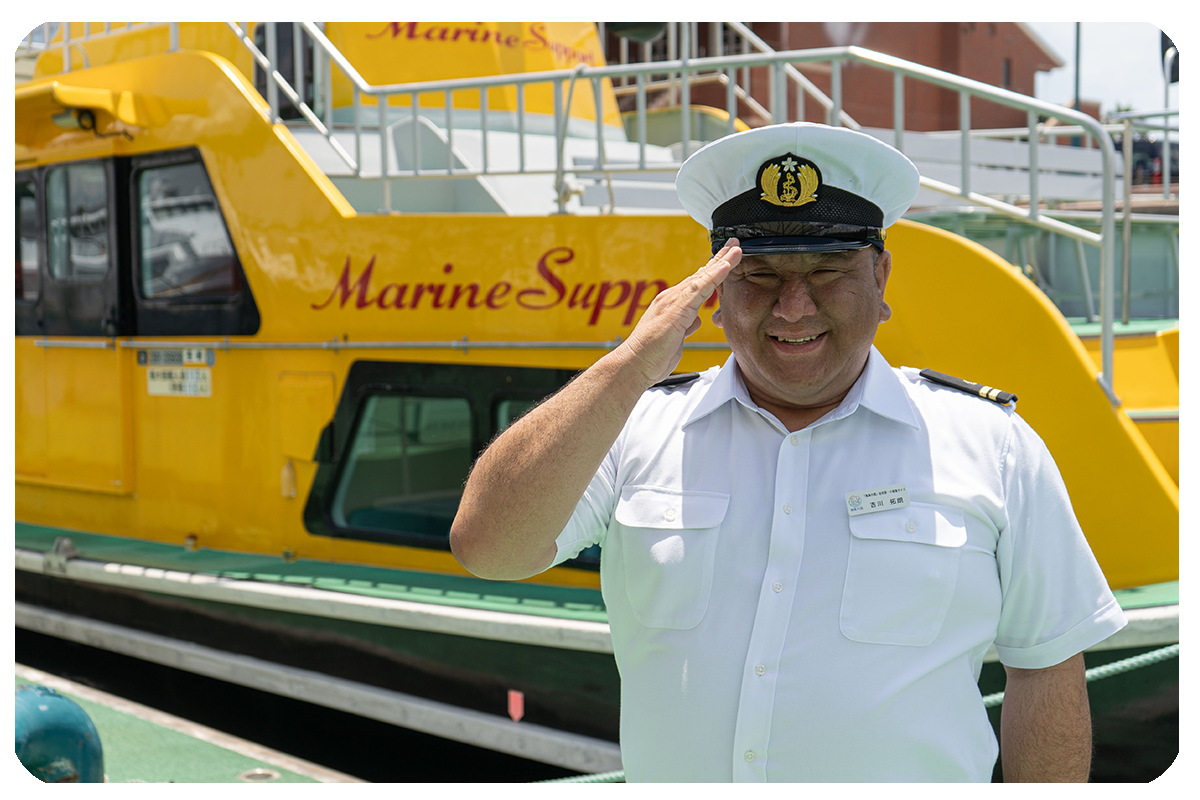 教えて先輩！「海風の国」観光マイスター ①SASEBO 軍港クルーズの案内人　吉川拓朗さん-0