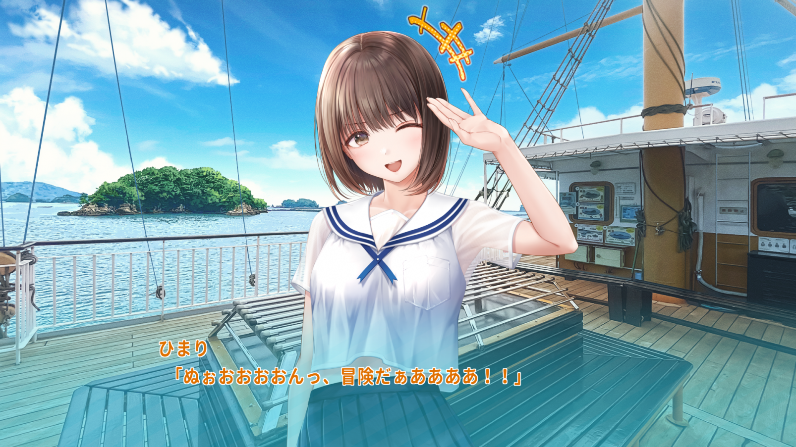 九十九島遊覧船パールクィーン-0
