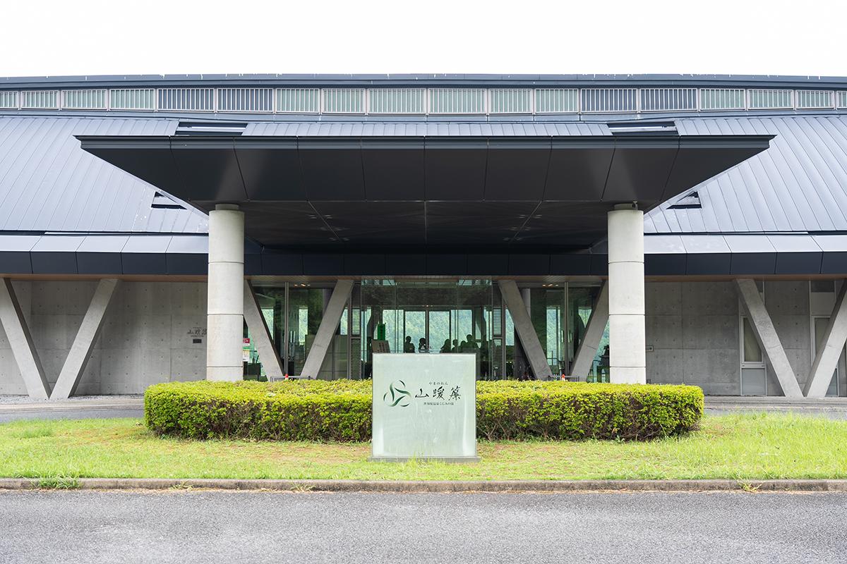 里山のパノラマビューで心安らぐ癒しのひととき〈天空の宿 山暖簾〉-0