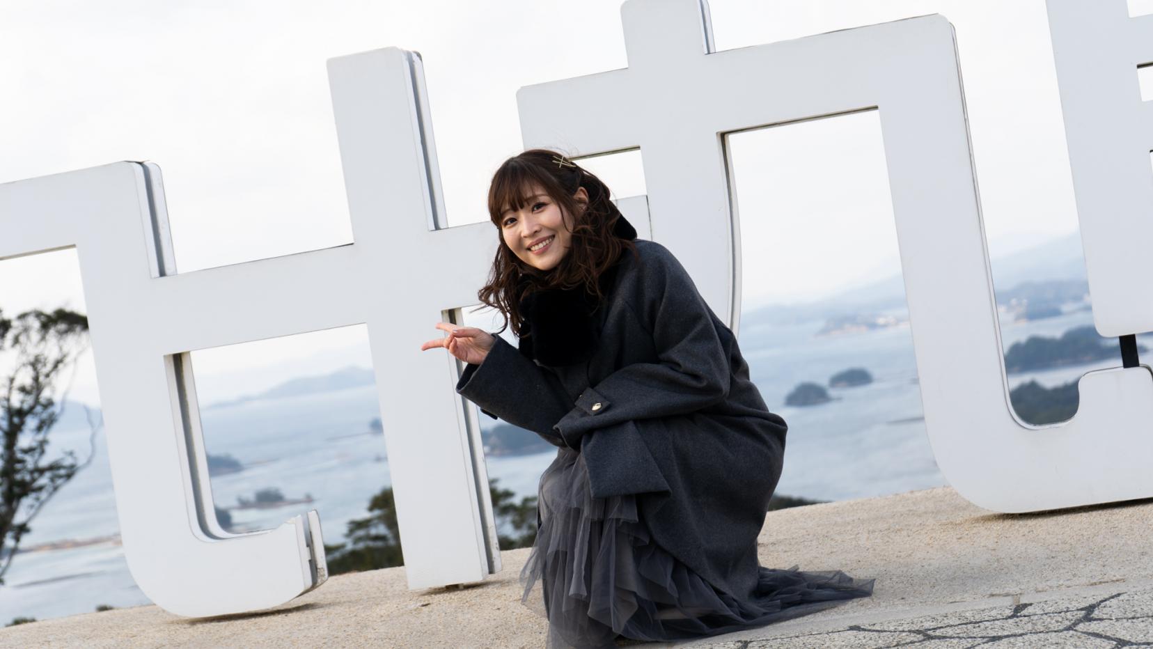 1. 九十九島観光公園（ロケ地：フジテレビ月9ドラマ「君が心をくれたから」-0