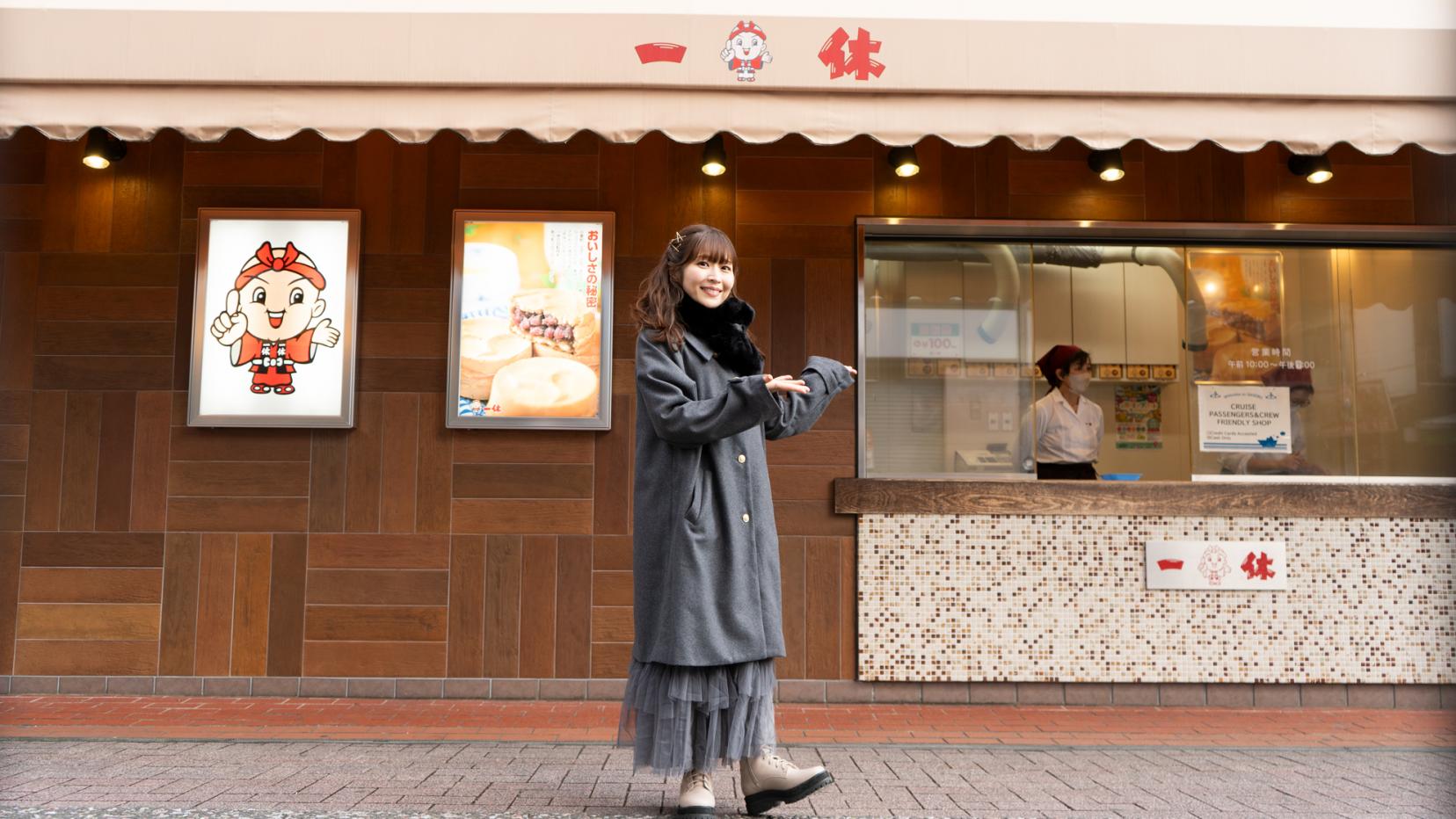 6.一休（ロケ地：フジテレビ月9ドラマ「君が心をくれたから」）-0