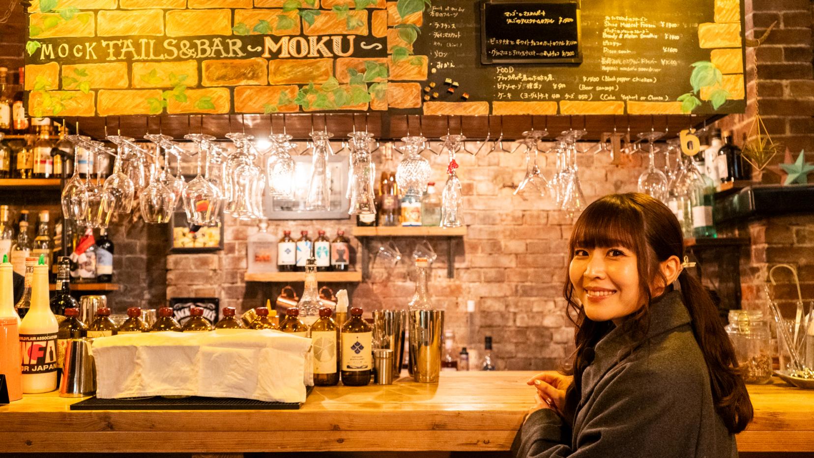 9.【Mocktails & BAR MOKU】ワクワクするメニューばかり。飲めない人も一緒に楽しめるバー。
　-1