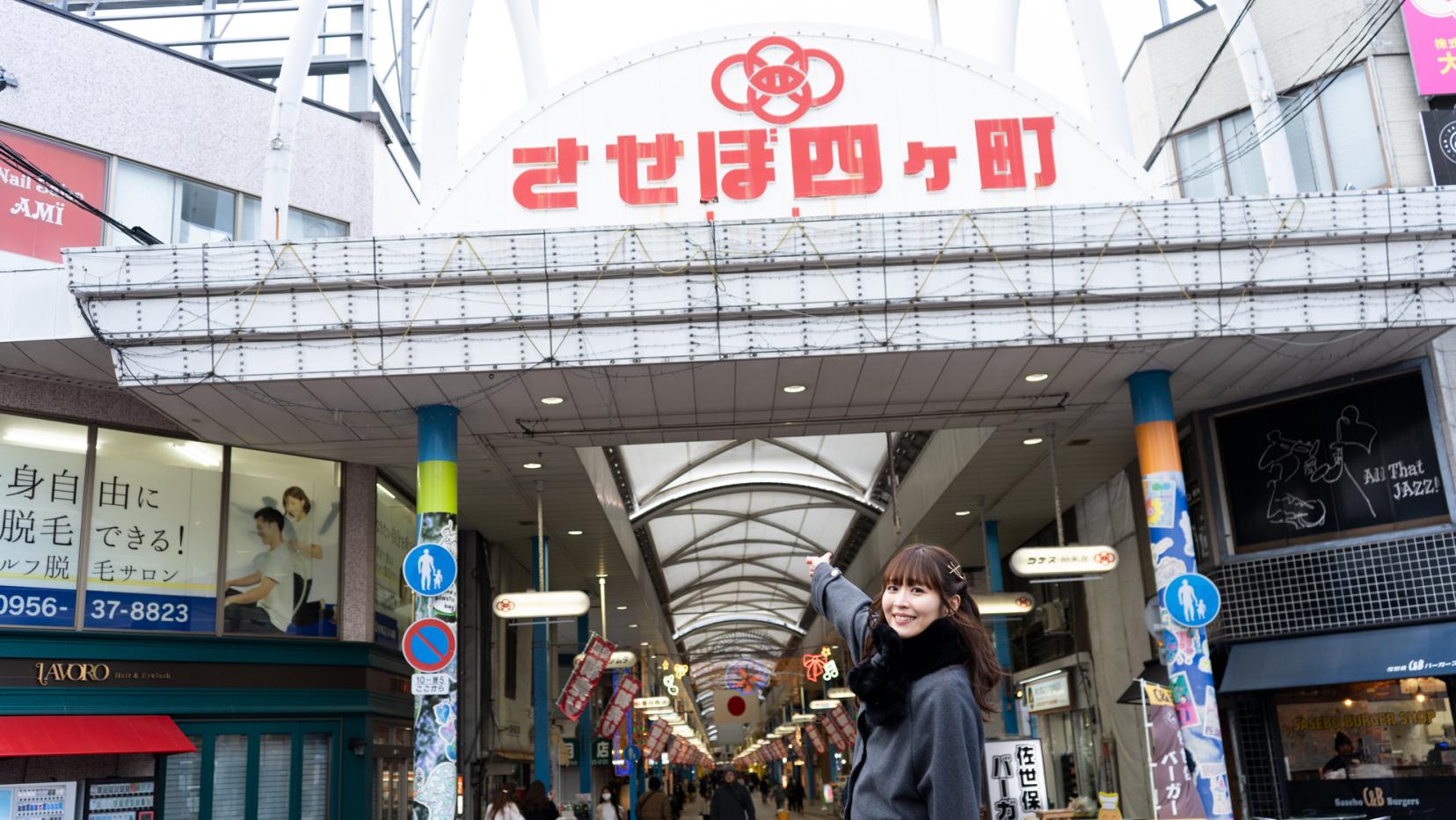 7.蜂の家（映画『坂道のアポロン』）-1