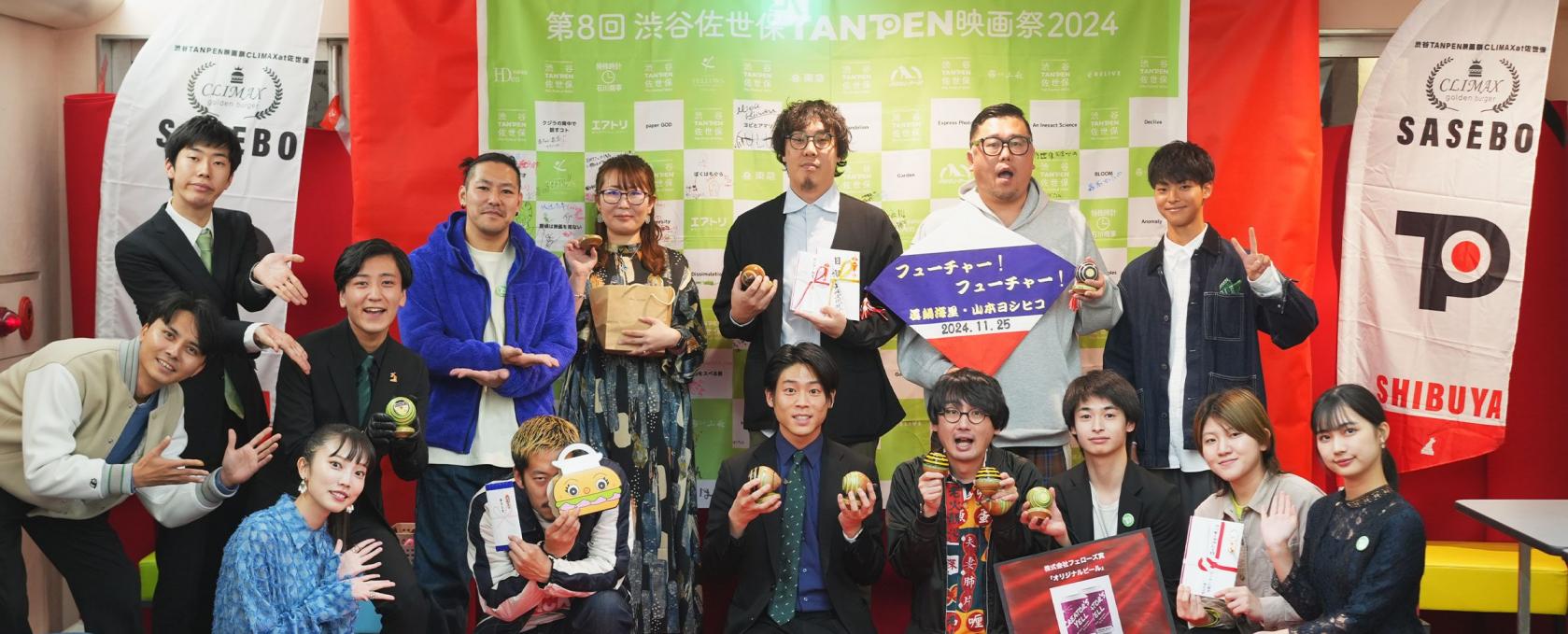 TANPEN fest. ー第9回渋谷佐世保短編映画祭2025ーとは？-1