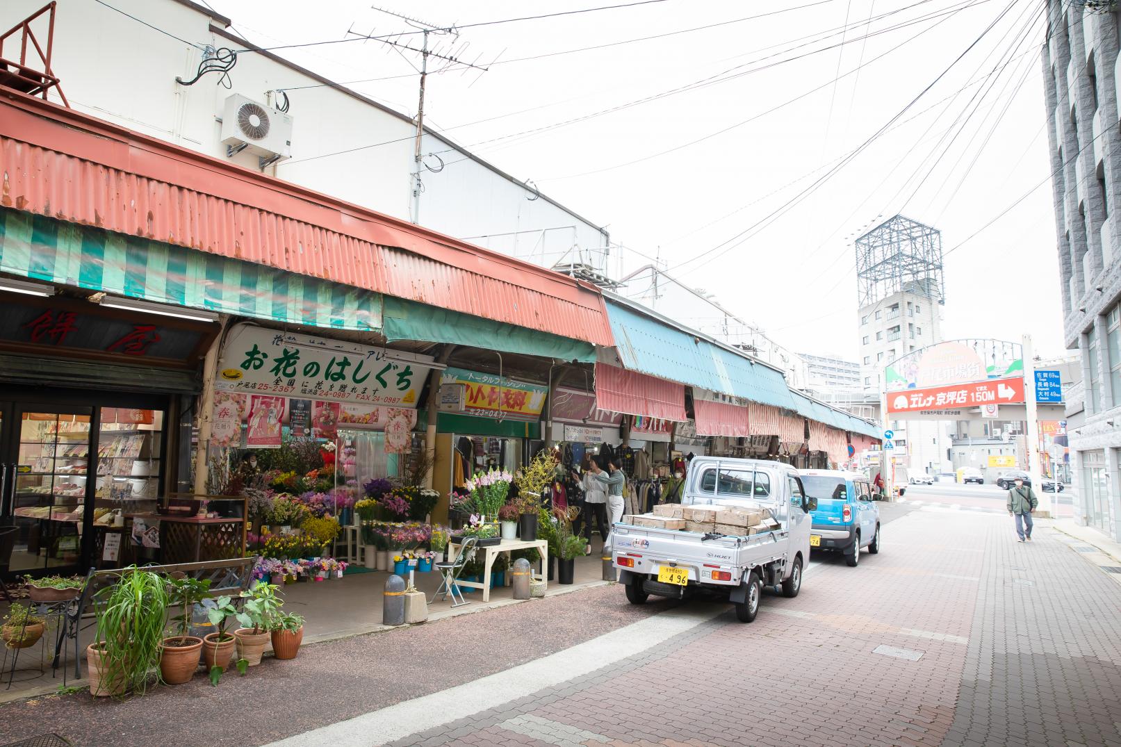 「照子と瑠衣」ロケ地②戸尾市場街・とんねる横丁-1