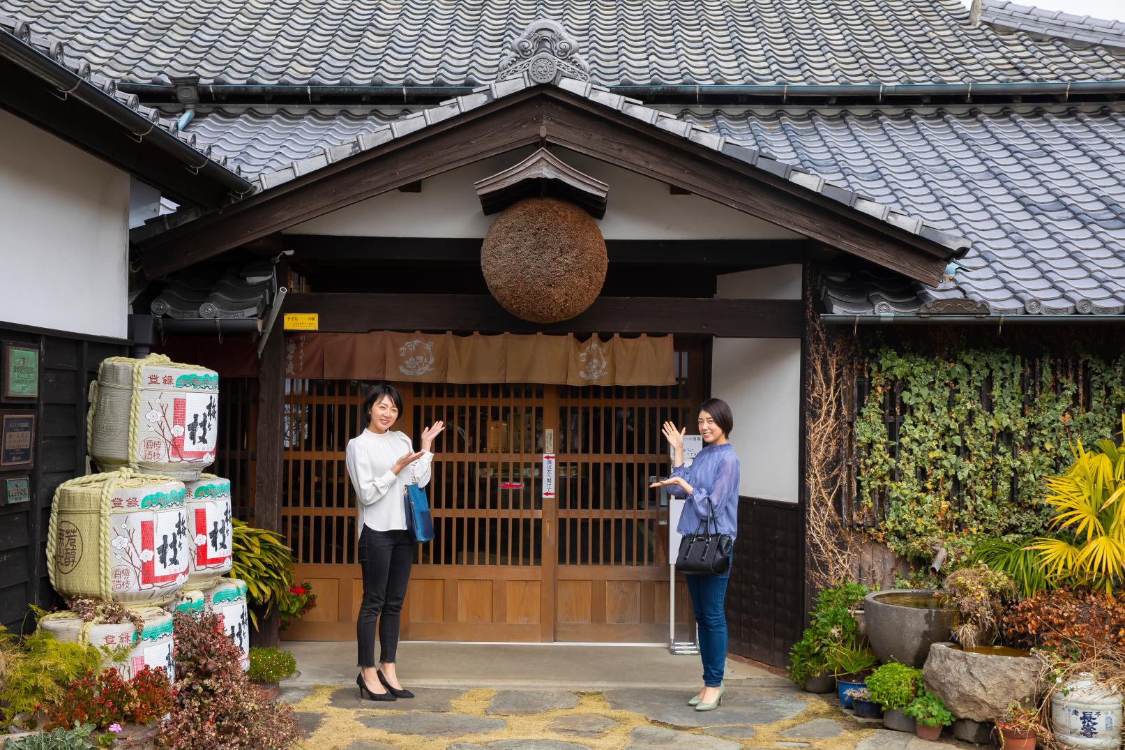 梅ヶ枝酒造「秋の蔵開き」-3