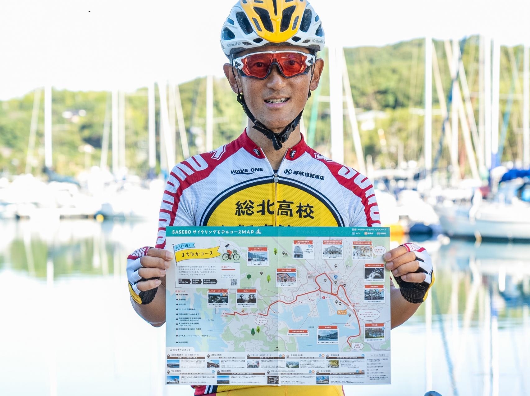 海と山が近い、佐世保の自然の魅力-0