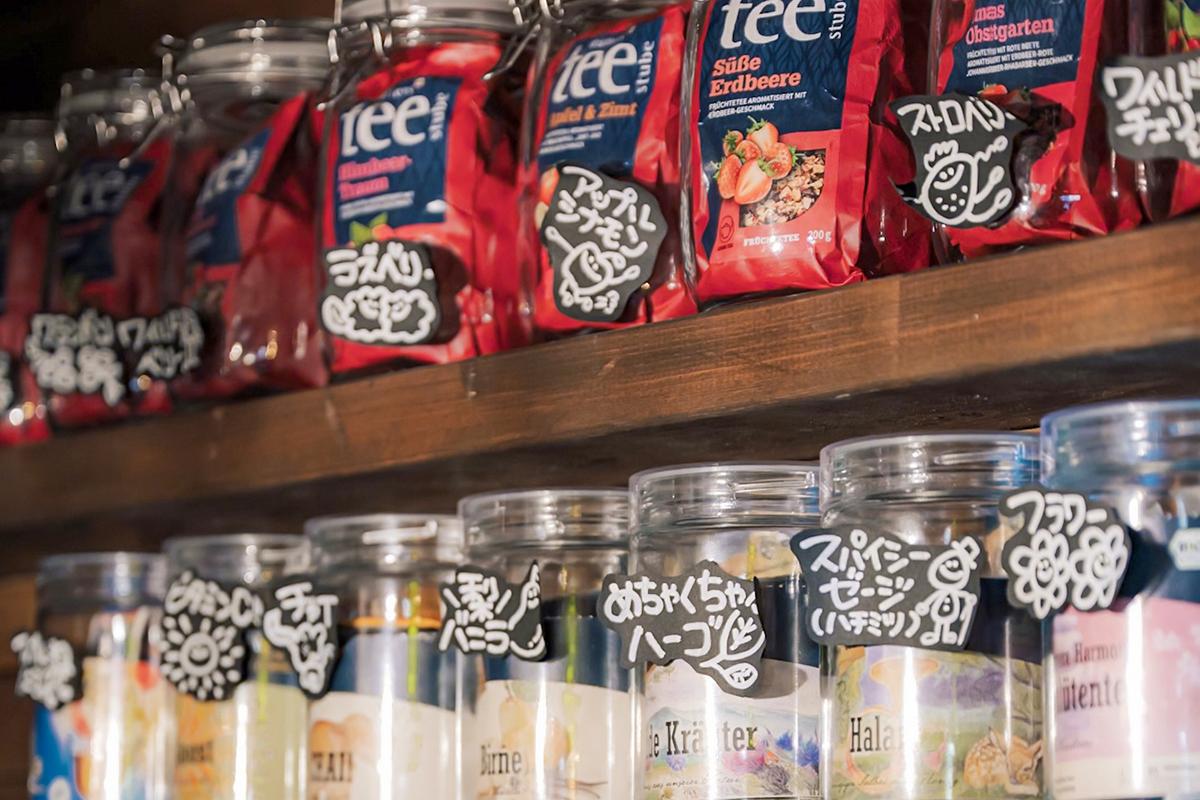 異国の灯り彩る大人の隠れ家「HIDE OUT」✕ 聖地巡礼スポットにもなった名勝地「眼鏡岩」-3