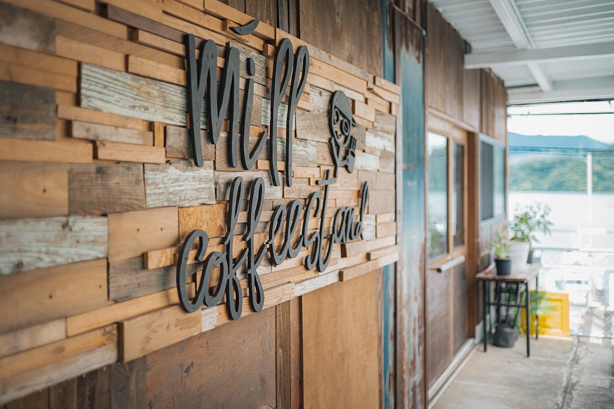 漁港ビューを日常のスパイスに「mill coffeestand」✕「大和製菓の味カレー」で詰め放題チャレンジ-1