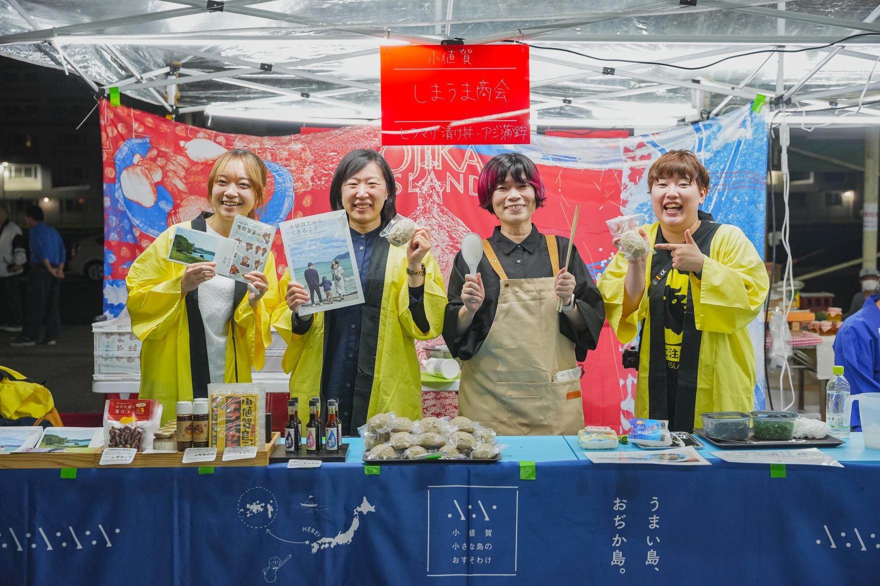 朝市の新しい楽しみ方「NEO朝市」-6