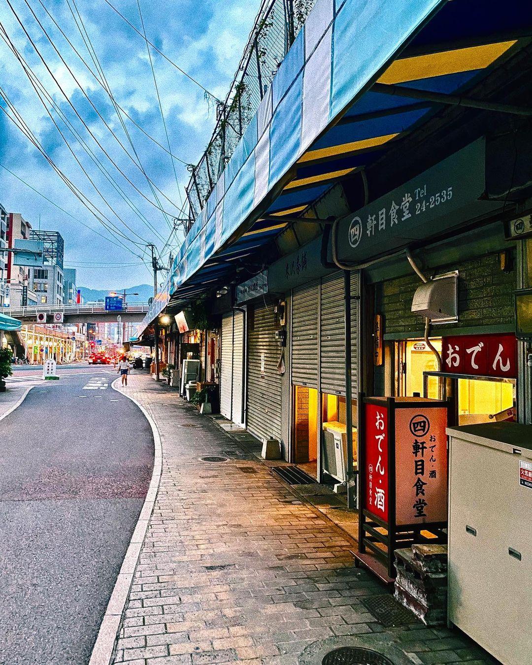 夕暮れどきがチャンス！古き良き本物の雰囲気の「戸尾市場街」-5