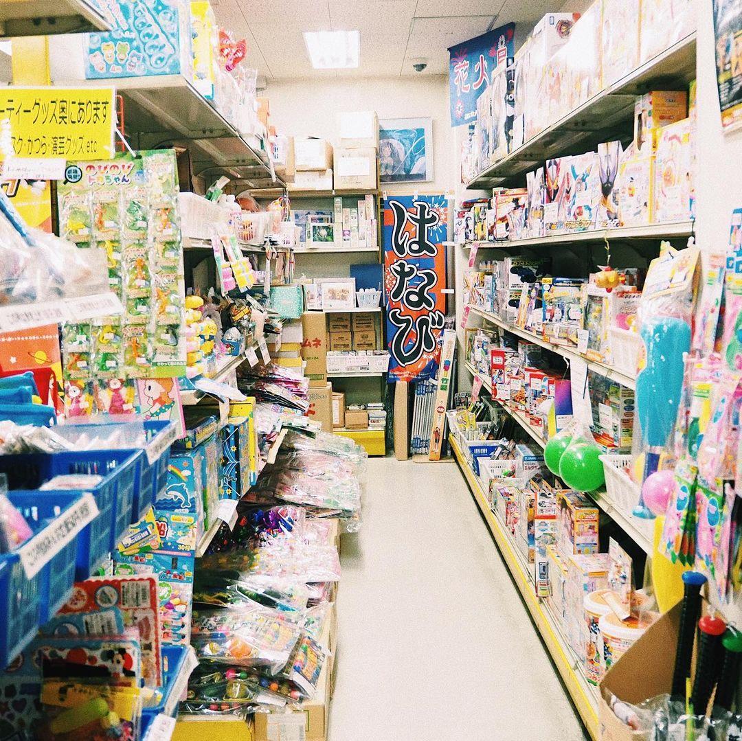 さぁ、みんなで童心にかえろう！懐かしのおもちゃ＆駄菓子屋「吉田玩具店」-2